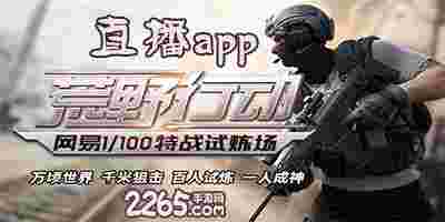 番茄动漫app免费截图4