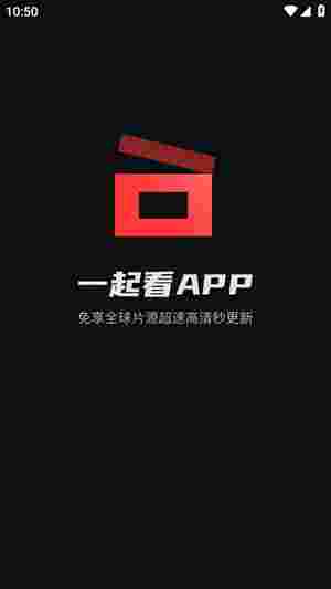 一起看旧版本截图4