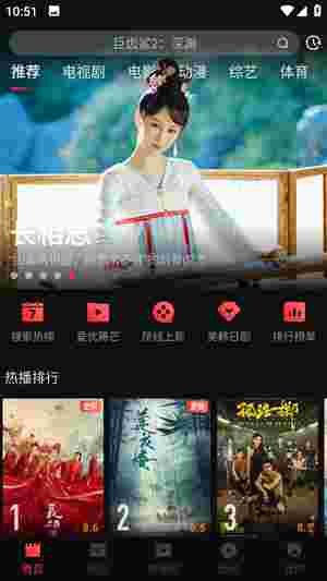 一起看旧版本截图3