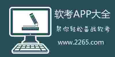 樱花动漫板app截图4