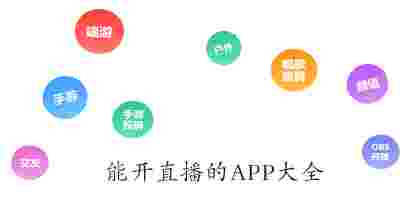 樱花动漫影视大全app截图4