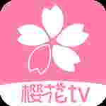 樱花风车动漫正版