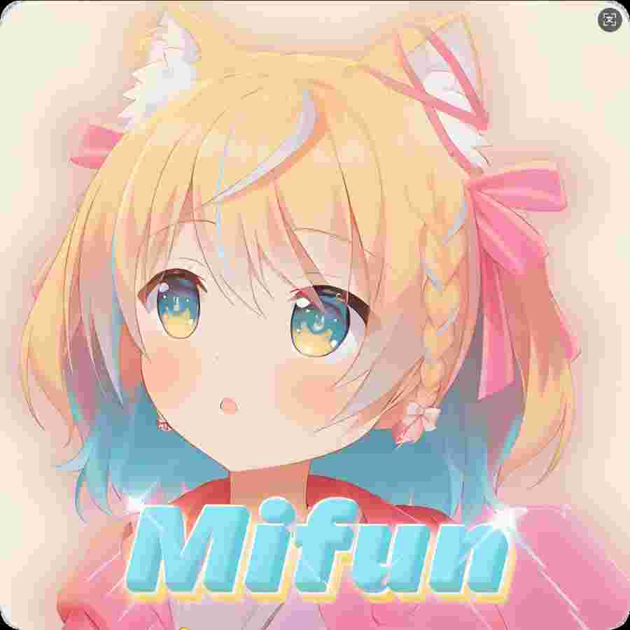 MiFun动漫官方正版