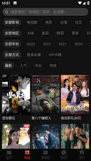 一起看旧版本截图2