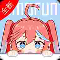 OmoFun永久会员版