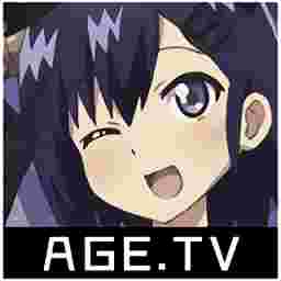 age动漫官方正版