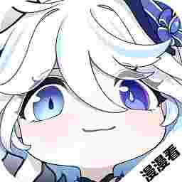 动漫国app官方正版(漫漫国)