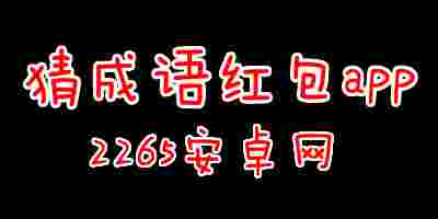 樱花动漫吧最新版截图4