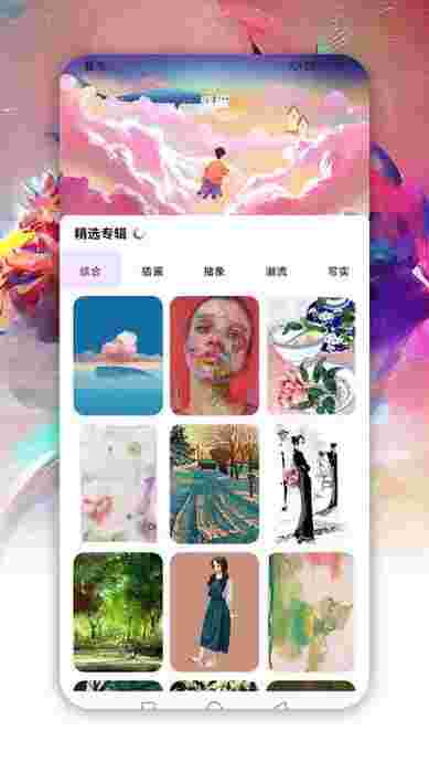 萌番动漫板官方正版截图2